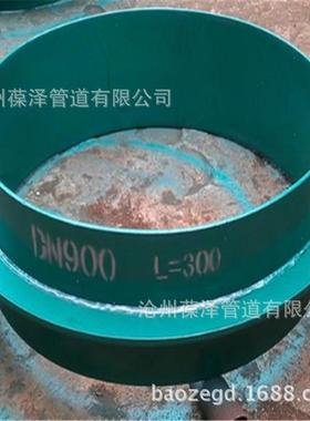 钢性防水套管厂家02s403刚性防水套管