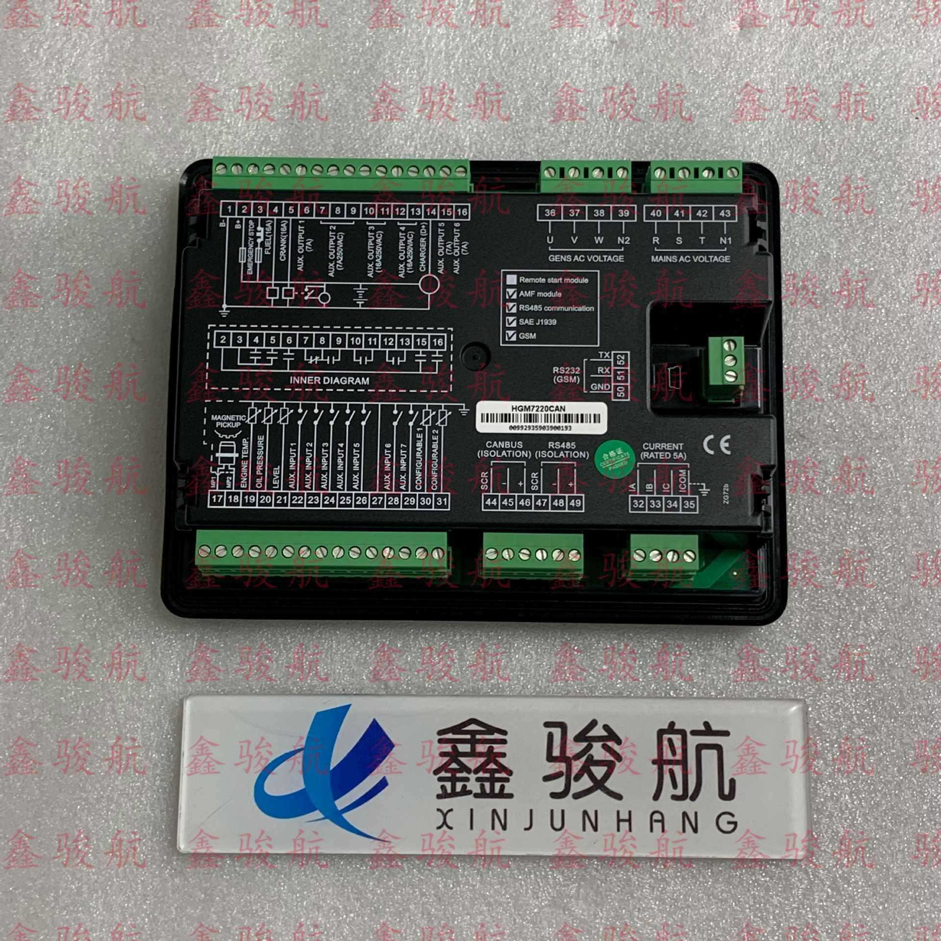 柴油发电机组自动启动控制器7220ACN智能电动通用线路集成板DC
