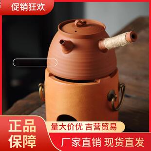 V45O童文宋红泥小火炉功夫煮茶炉陶土橄榄炭炉闽西副榜炉砂铫家用