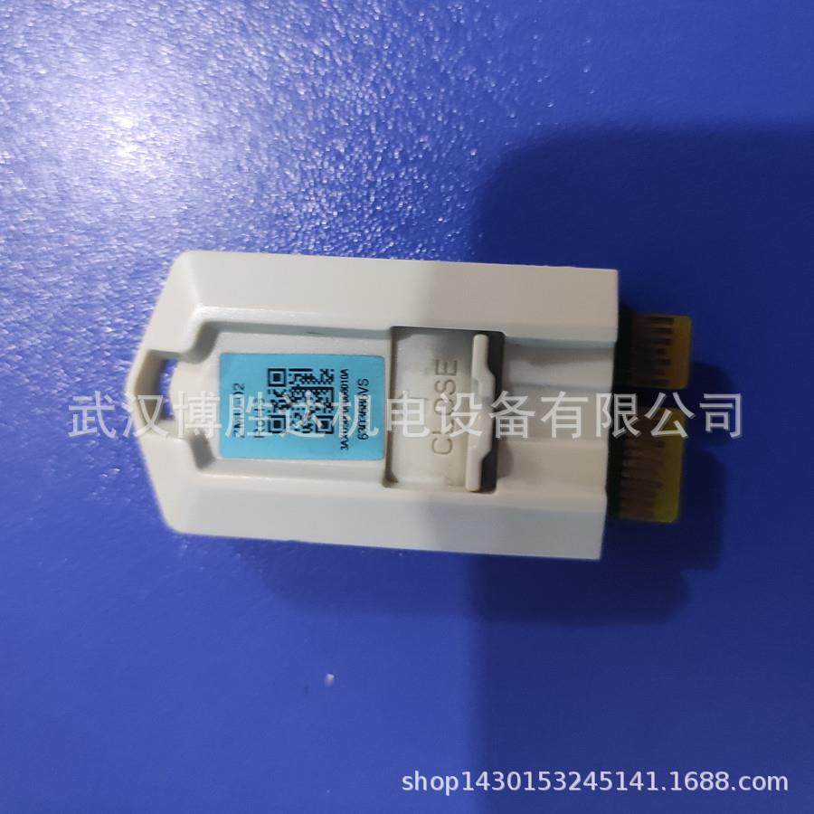 6ES7288-1ST60-0AA1程序储存器,模玩/动漫/周边/娃圈三坑/桌游,模型制作工具/辅料耗材,淘宝优惠券,粉丝福利购,淘宝优惠卷