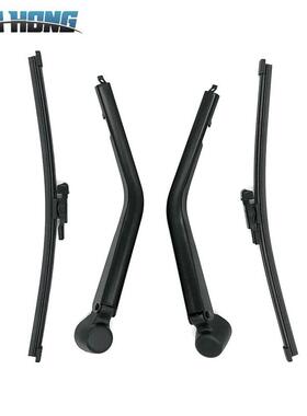 适用迷你ClubmanR55(07-12年)/MINIClubmanR55后雨刮片摇臂盖