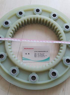 KTRBoWex100FLE-PA-265尼龙盘联轴器KTR-KupplungstechnikGmbH