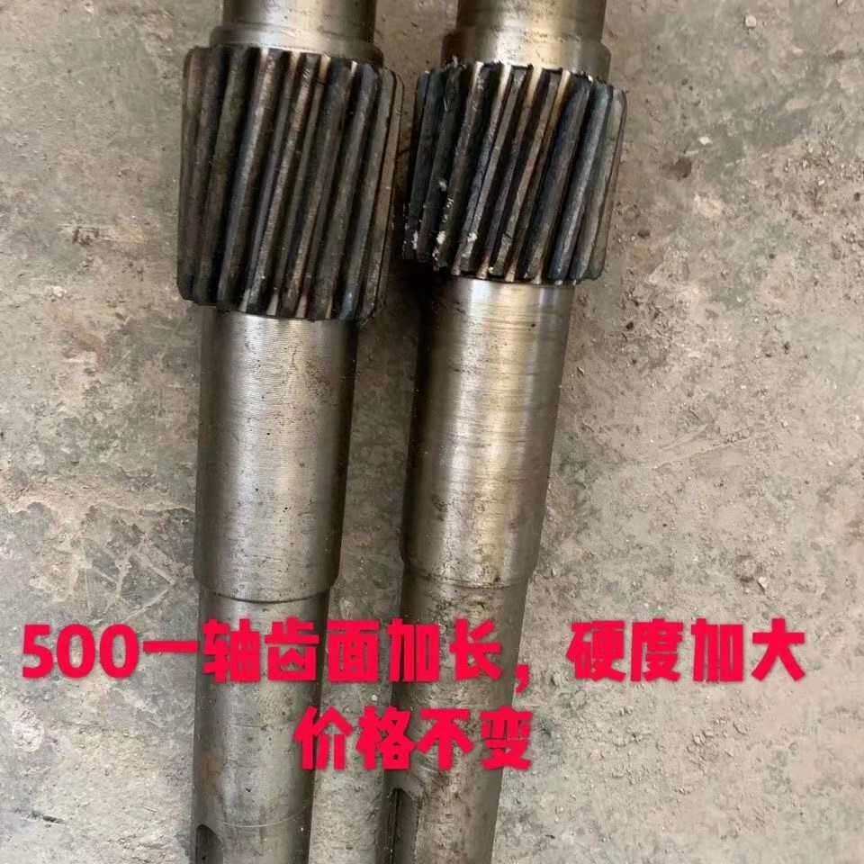 厂家供应JS750型混凝土搅拌机 减速  齿轮 全套配件大全 欢迎咨询