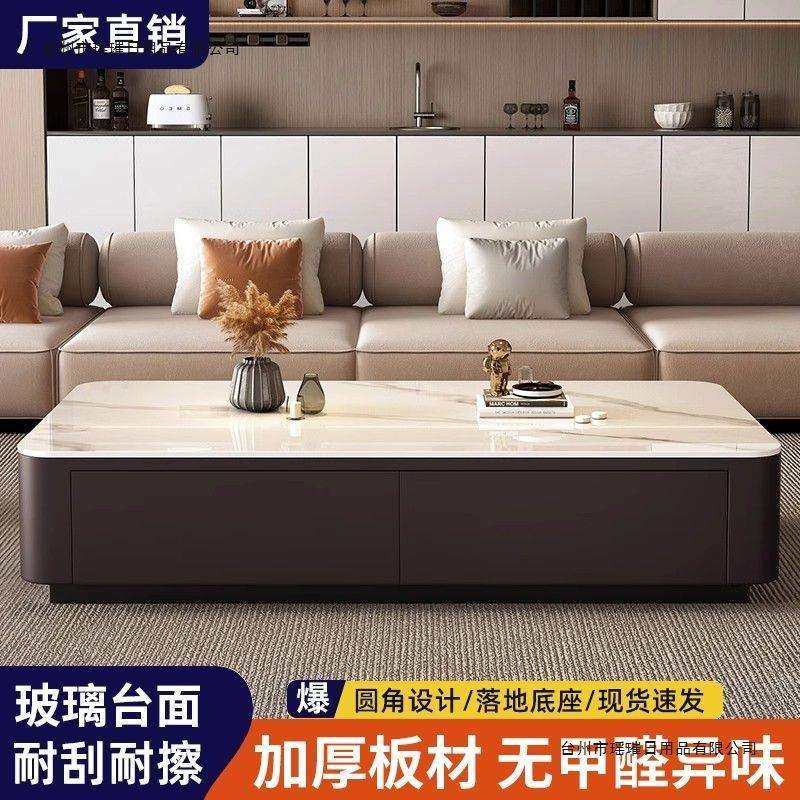 玻璃茶几家用客厅2025新款简约网红整装小户型落地茶桌电视柜组合,模玩/动漫/周边/娃圈三坑/桌游,模型制作工具/辅料耗材,淘宝优惠券,粉丝福利购,淘宝优惠卷