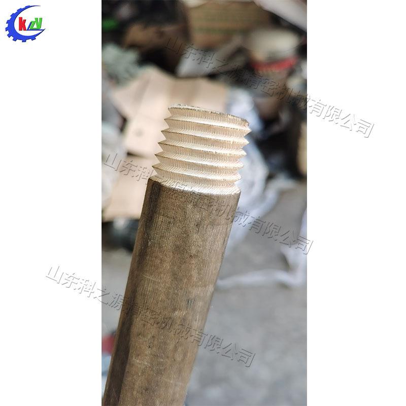 圆棒螺纹开牙机 拖把杆扫把杆开牙一体机 木材木柄攻丝套丝机