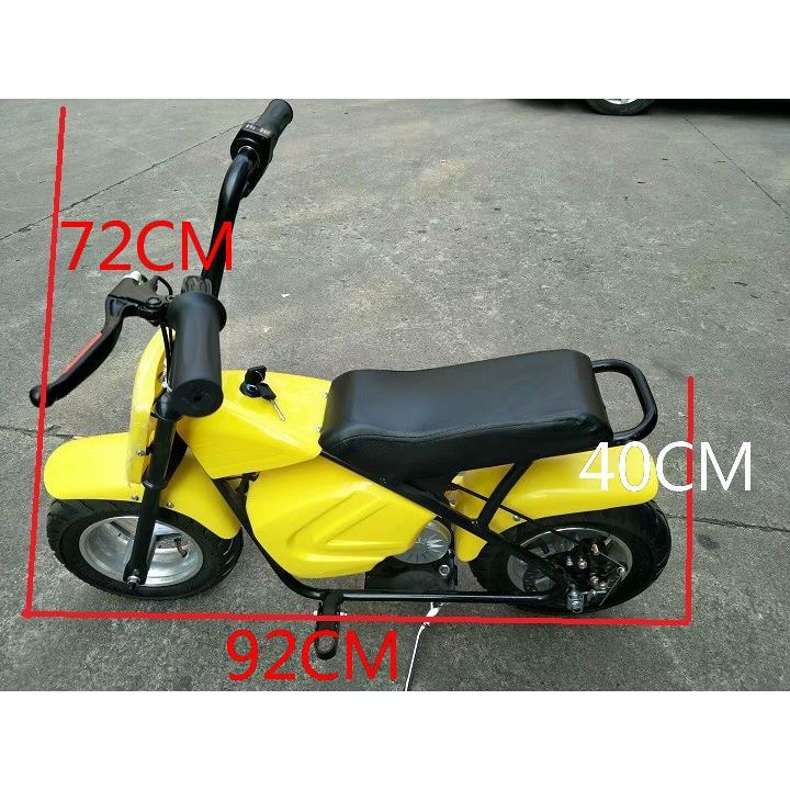 电动滑板车两轮改三轮童车电动赛车迷你小跑车小越野车