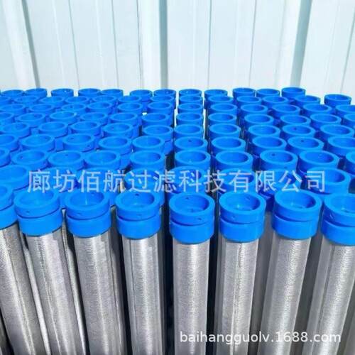 厂家供应电厂专用BOLL烛式滤芯440mmx30mmM26*1.5蜡烛滤芯