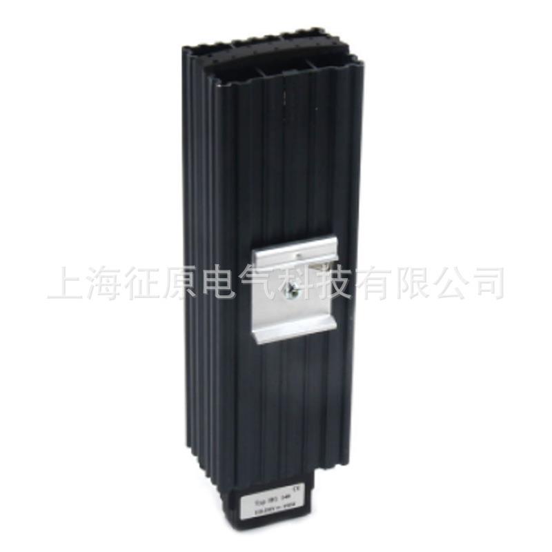 HG140-100W加热器 机柜配电箱控制柜体加热器 半导体恒温加热器