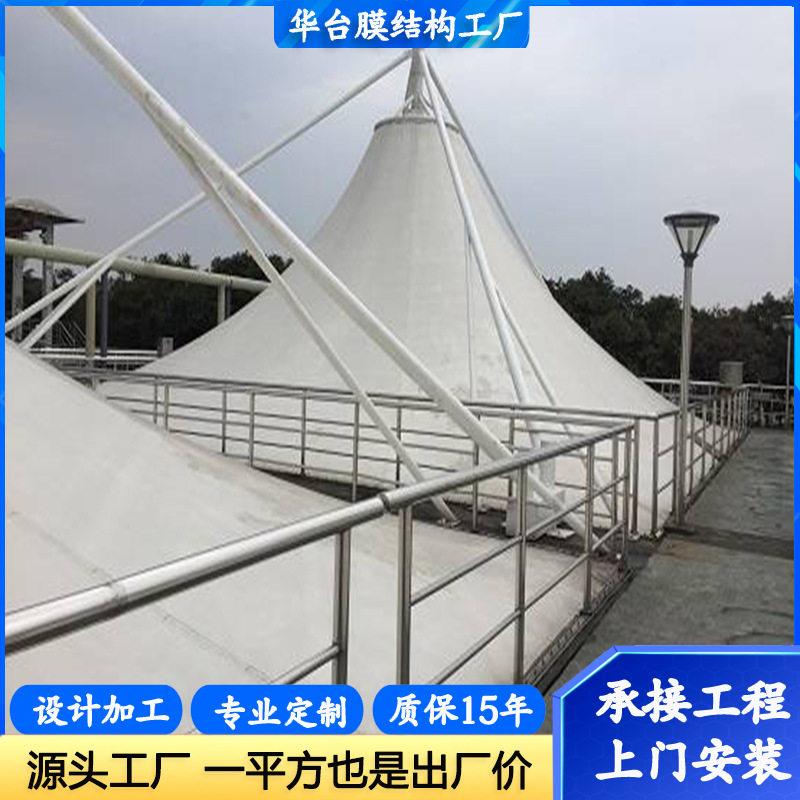 膜结构反吊膜污水池遮雨棚 膜结构沼气池化粪池雨棚防臭加盖罩棚
