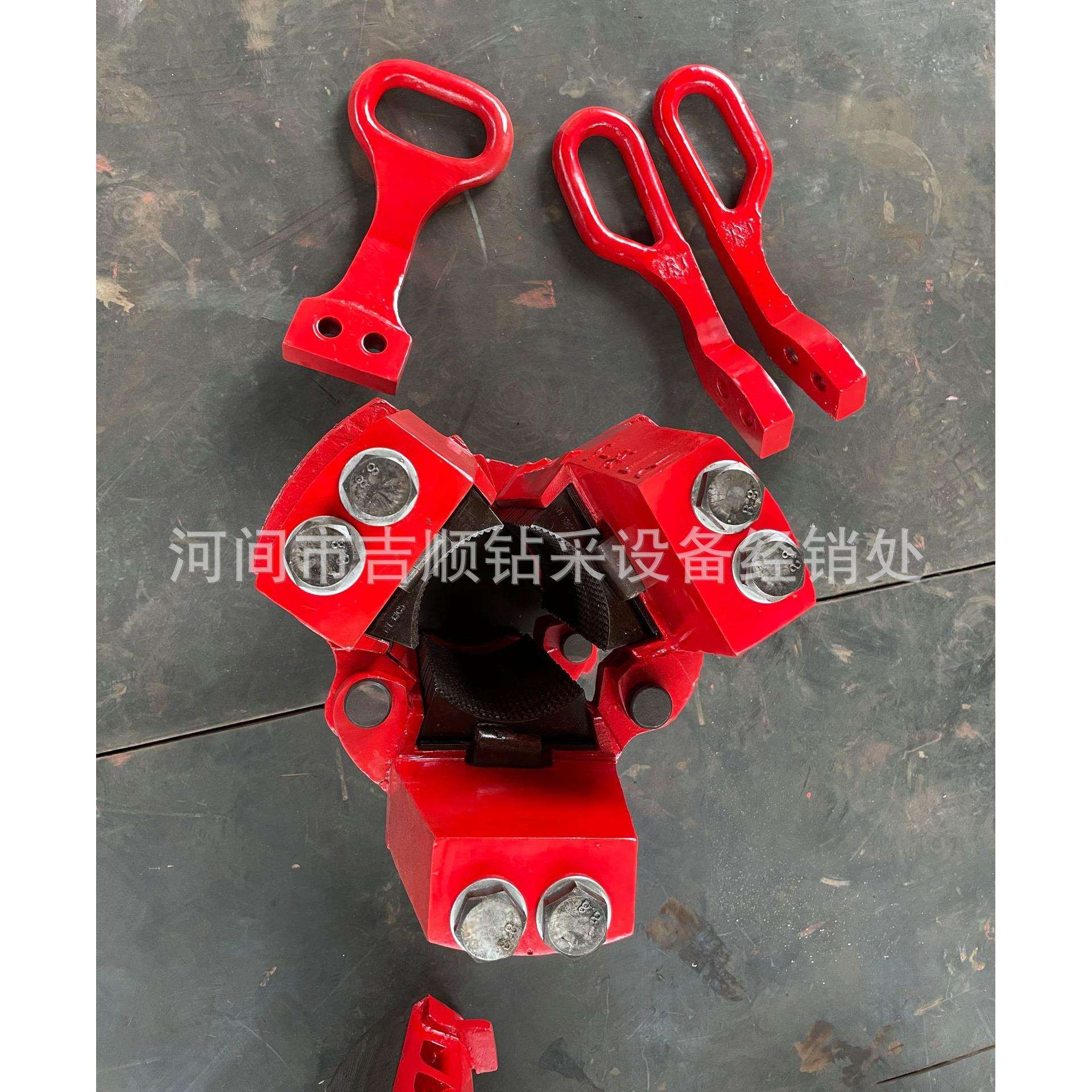 厂家供应片式卡瓦W型 安全卡瓦 各类型卡瓦