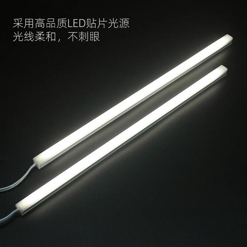 8mm超细连体灯LED外置长条灯隐藏安装橱柜镜面装饰灯低压12V