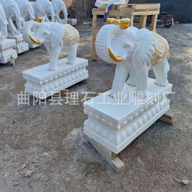 石雕大象汉白玉描金色石象雕塑天然大理石门口大象家用公司商场