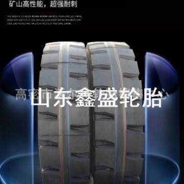 矿山轮胎1100R20卡车轮胎1200R20加厚加厚