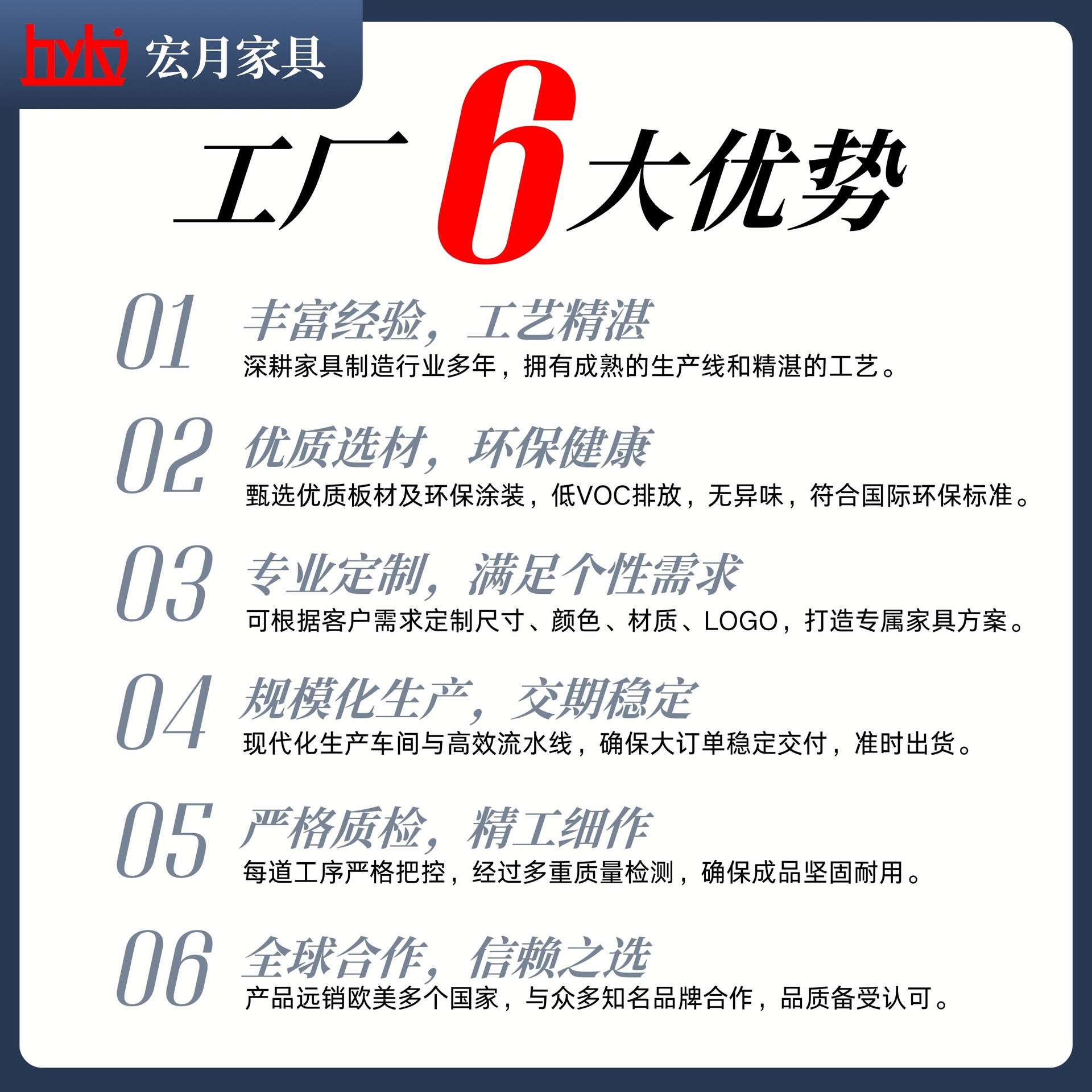 实木餐椅简约餐桌椅组合甜品店咖啡馆餐厅酒店温莎椅实木椅扶手