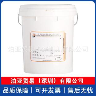 奎克好富顿轧制油 Houghton Tandemol 680 6700 6300 6600 6800