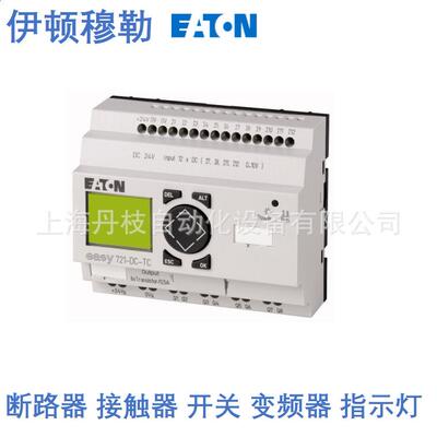 DILM32-01N(380V50/60HZ)伊顿Eaton接触器DILM32-01N(DC220V)