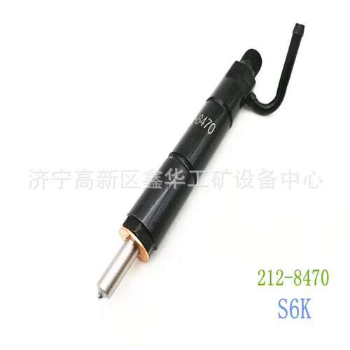 2C0273 116-3526 1163526喷油器用于3412C 325C发动机