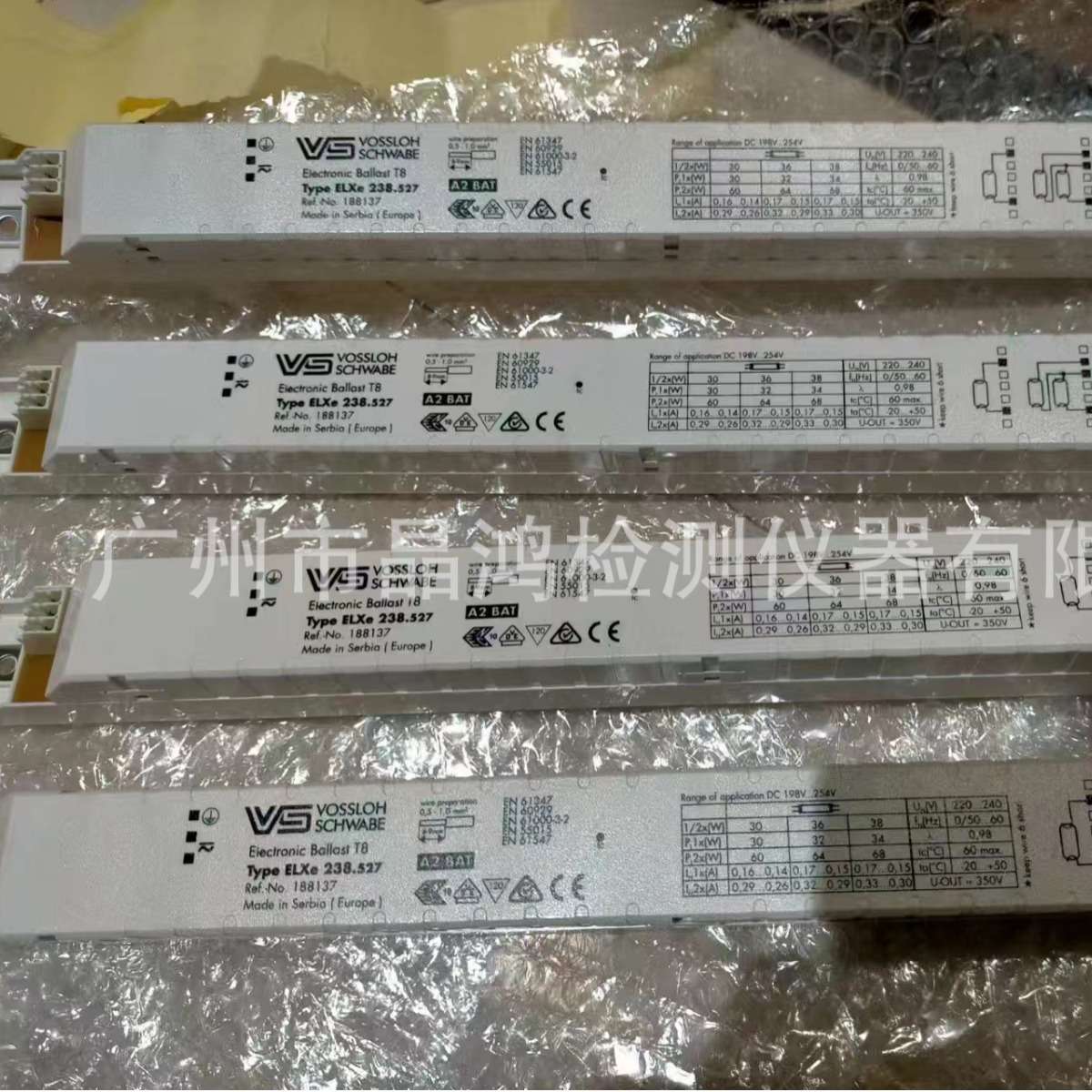 CAC60 verivideCAC120 对色灯箱ELxe238.527 镇流器VOSSLOH镇流器