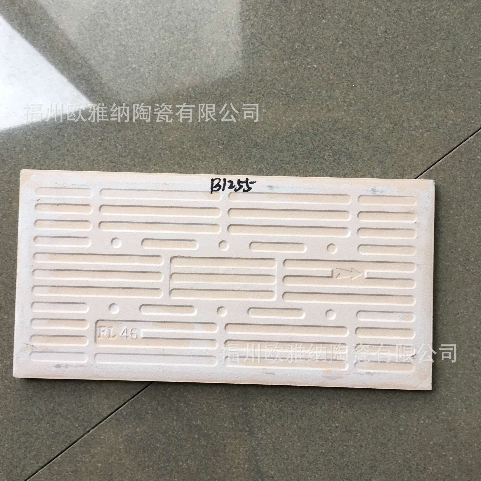 瓷砖100x200优雅优等卫生间厨房阳台工程砖彩色内墙瓷片