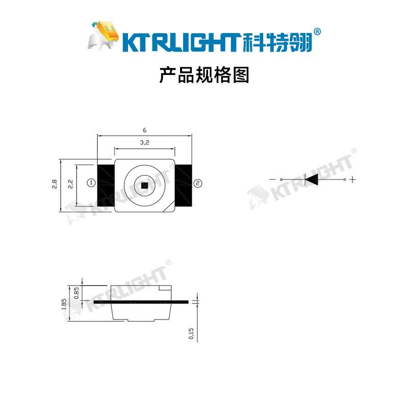 6028黄色反贴调粉led 3528机械键盘灯珠 黄光 黄灯LED发光二极管