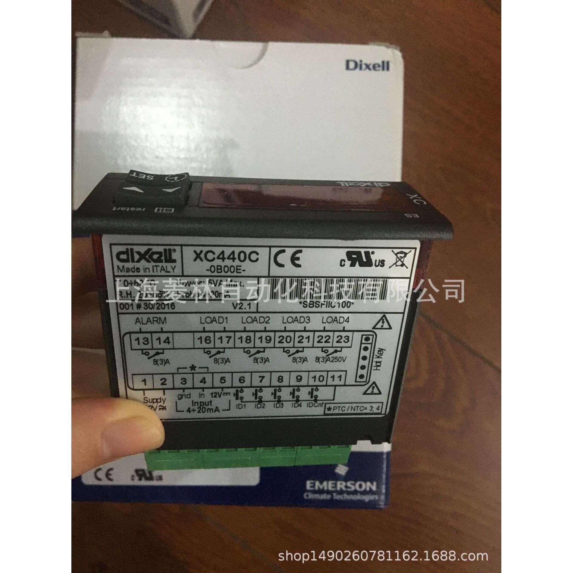 XC440C-0B00E PP11 PP30意大利小精灵DIXELL温控器