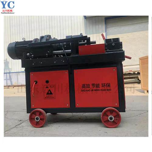 YCGS-40钢筋滚丝机 全自动直螺纹套丝机 钢筋连接套筒设备 套丝机