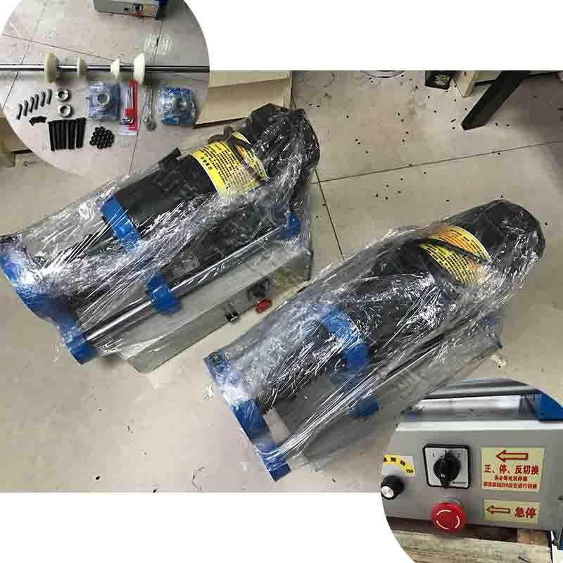 便携式小型镗孔机 无级变速电动销轴拆卸机 同心孔钻眼设备 现货,模玩/动漫/周边/娃圈三坑/桌游,模型制作工具/辅料耗材,淘宝优惠券,粉丝福利购,淘宝优惠卷