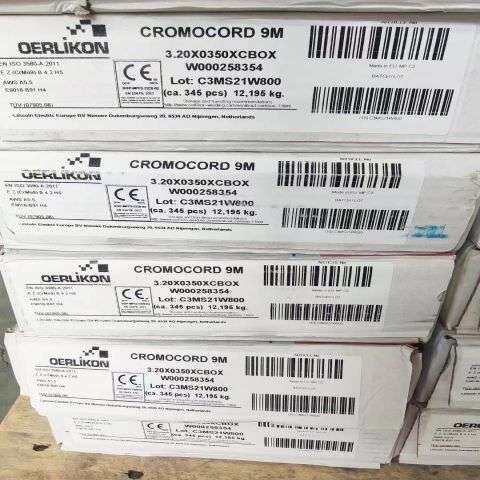 瑞士奥林康CROMOCORD 9M T91/P91耐热钢焊条E9015-B9 ER9018-B91