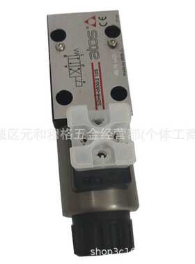 ATOS/阿托斯，SKR-013，KR-011，DH-0151 50，DH-0914,SCLI-32353