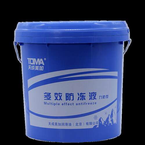 天成美加 TOMA -35度防冻液 多效防冻液 九防型 通用型冷却液 10L