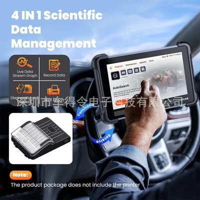 Thinkcar Thinkscan 672 Full system Diagnostic Too l 28 Reset