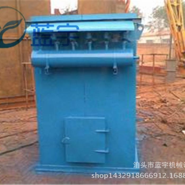 DMC-24袋脉冲单机除尘器 滤筒收尘器 布袋除尘器 电铺焦油器厂家