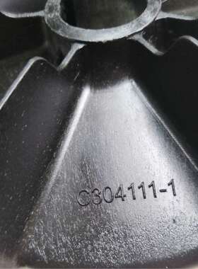 电机风扇叶ABB电机散热风扇叶M2BAX132SA2电机用风叶 C304113-1