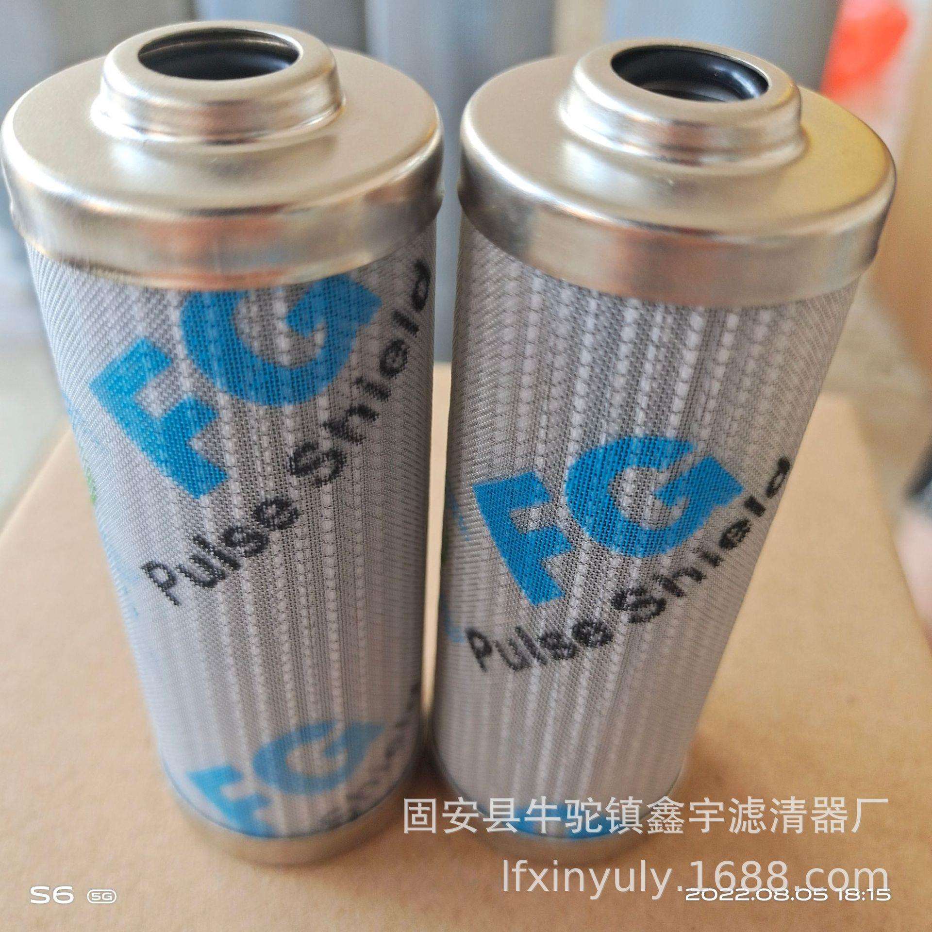 现货供应煤机液压泵站高压滤芯NR250B25B齿轮箱滤芯
