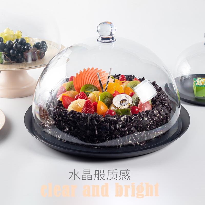 蛋糕罩塑料甜品展示罩食品级透明高脚托盘防尘商用菜盖熟食试吃盘