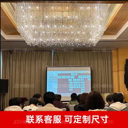 法式轻奢水晶灯豪华别墅客厅主灯复古餐厅灯意大利设计师款吸顶灯