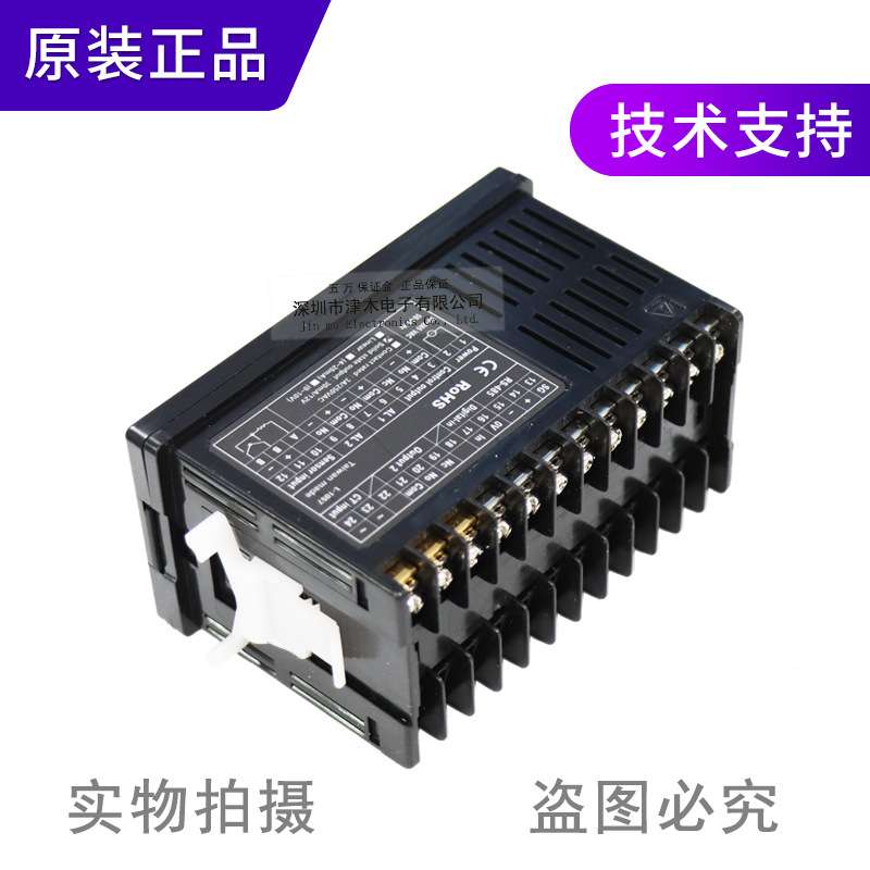 原装FOTEK阳明NT-20V 智能型温度控制器 SSR 12V电压输出