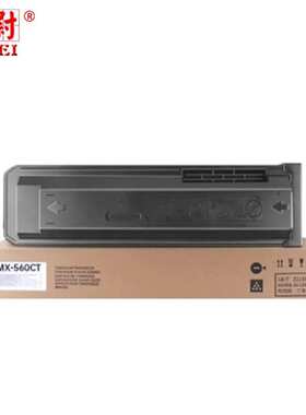 适用夏普4621粉盒M3608N M4608N 5608N MX-560CT B5621R 4621碳粉