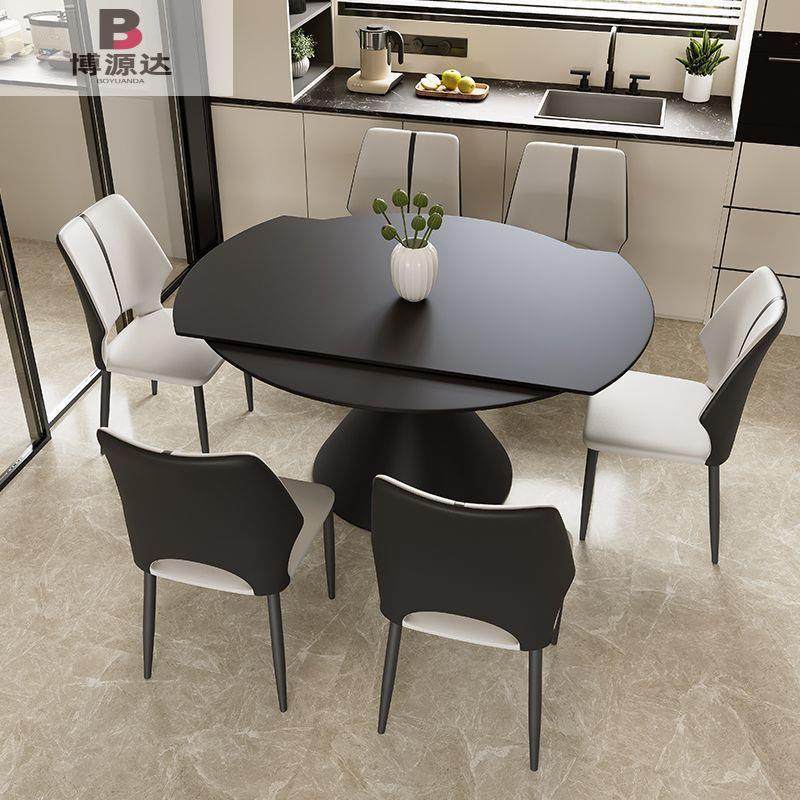 意式伸缩岩板餐桌轻奢黑色小户型方圆两用旋转饭桌家用组合餐桌椅,玩具/童车/益智/积木/模型,毛绒/玩偶/公仔/布艺类玩具,淘宝优惠券,粉丝福利购,淘宝优惠卷