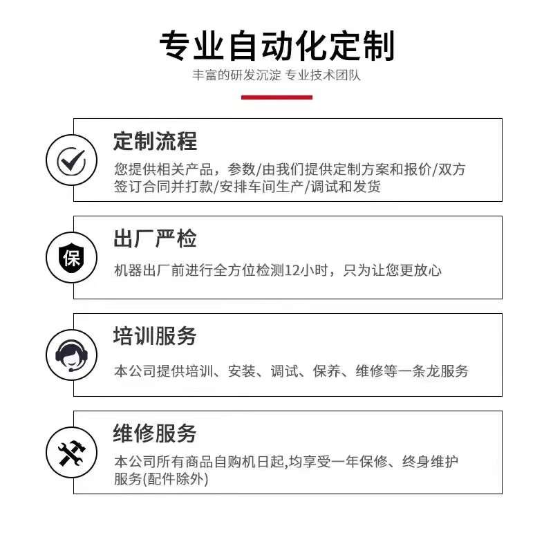 局部视觉点胶机UV胶ab胶涂胶滴胶机全自动高精度定位注胶打胶机