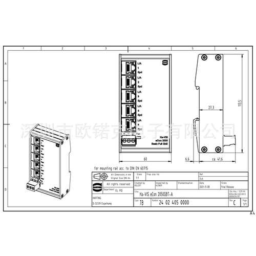 HARTING浩亭24024050000哈丁Ha-VISeCon2000RJ45工业以太网交換机