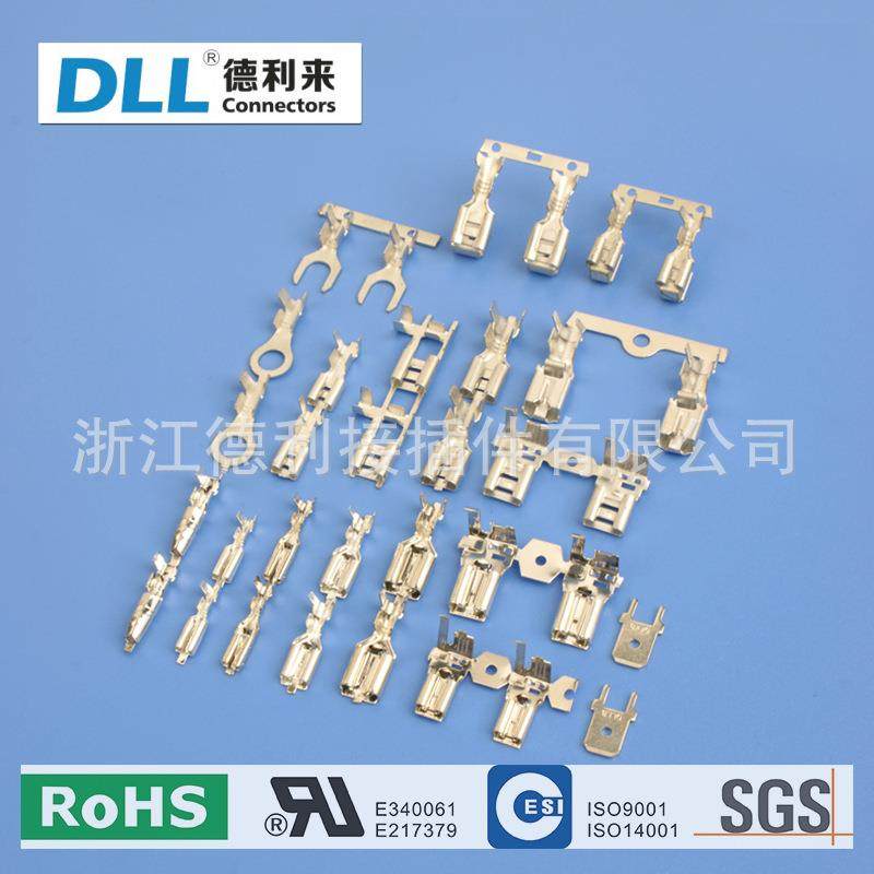 大端子接线端子汽车接插件金属接插件连接器五金配件,模玩/动漫/周边/娃圈三坑/桌游,模型制作工具/辅料耗材,淘宝优惠券,粉丝福利购,淘宝优惠卷