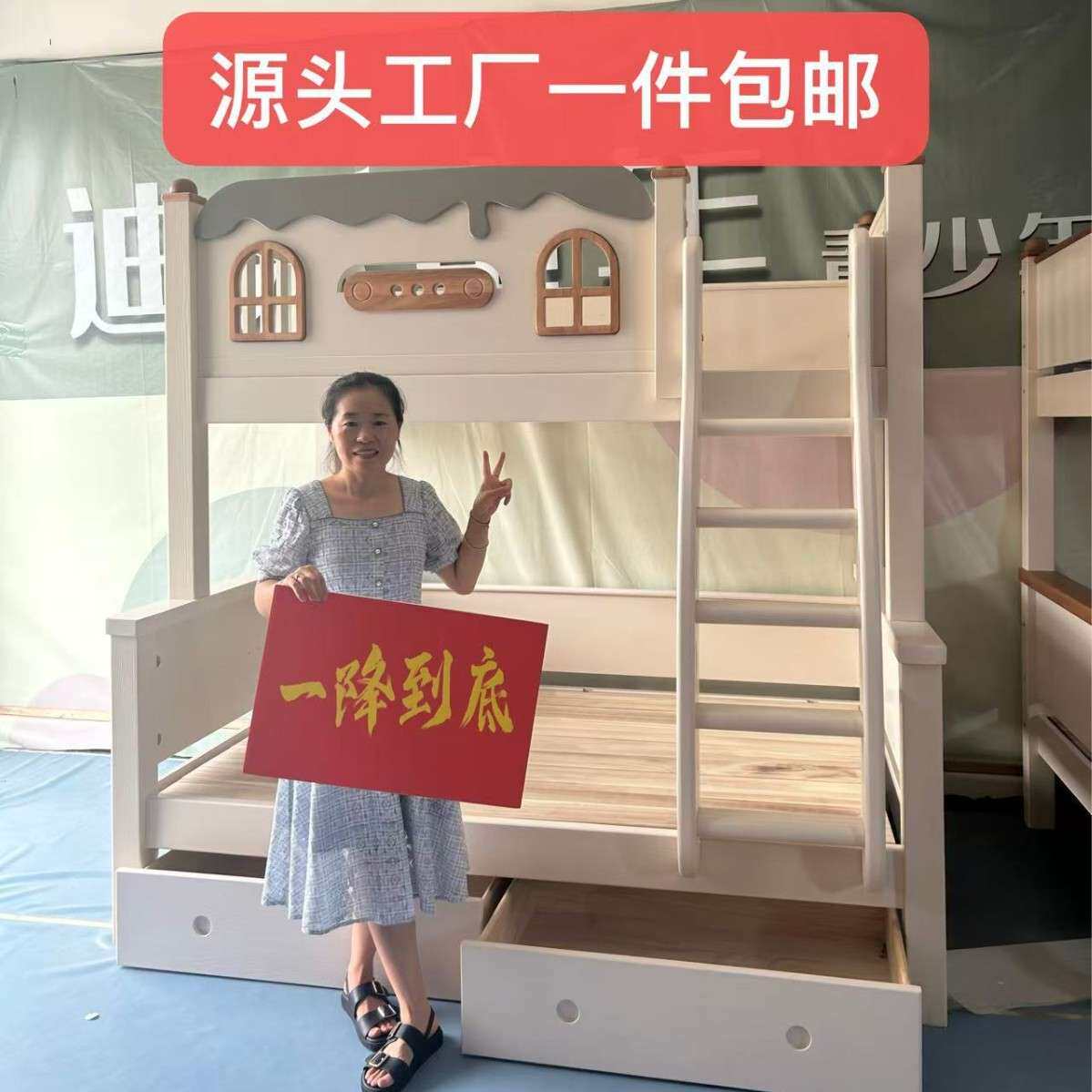 徐州工厂儿童上下床纯实木全实木樱桃木子母床男孩蓝高低床女孩粉