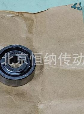 德国STIEBER超越离合器GFR/SMZ/FSO/GFRN系列进口单向轴承
