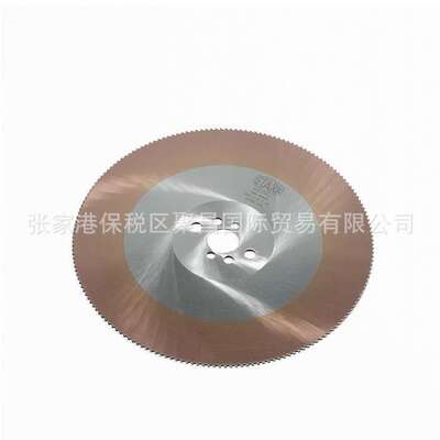 STARK锯片复合表面（MUTIFACE)高速钢锯片YUKON锯片