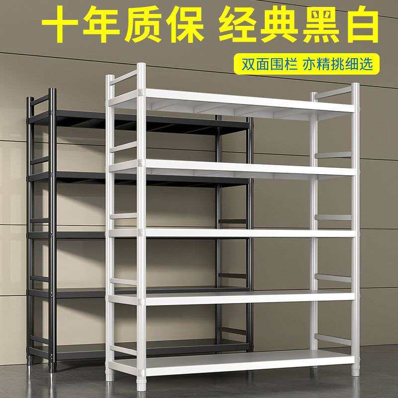厨房置物架落地多层微波炉烤箱放锅整理收纳架子家用多功能储物柜