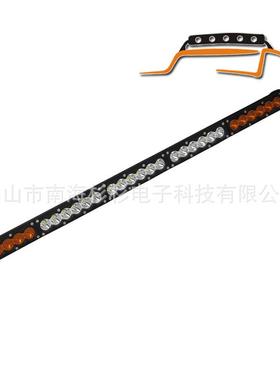 汽车探照灯150wLED汽车长条灯ledlightbarLED汽车灯LED射灯