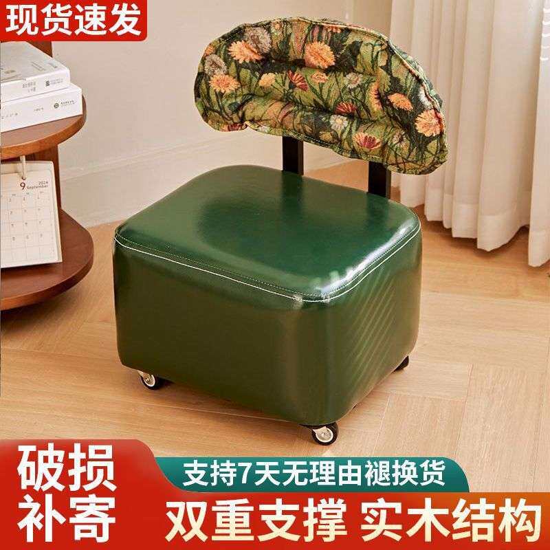 逍遥提花沙发实木中古靠背旋转家用溜溜滑轮门口客厅