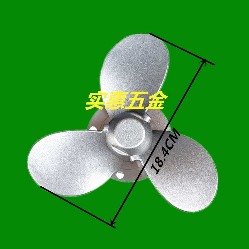 汽油割灌机除草机配件多功能通用小船助推器割草机改装小船推进器