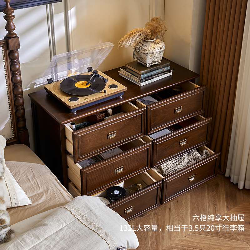 实木斗柜美式乡村仿古抽屉六斗柜现代轻奢家用入户储物柜玄关柜